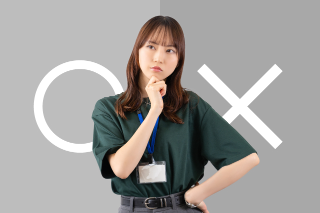 マッチボックスはどんな人におすすめ?